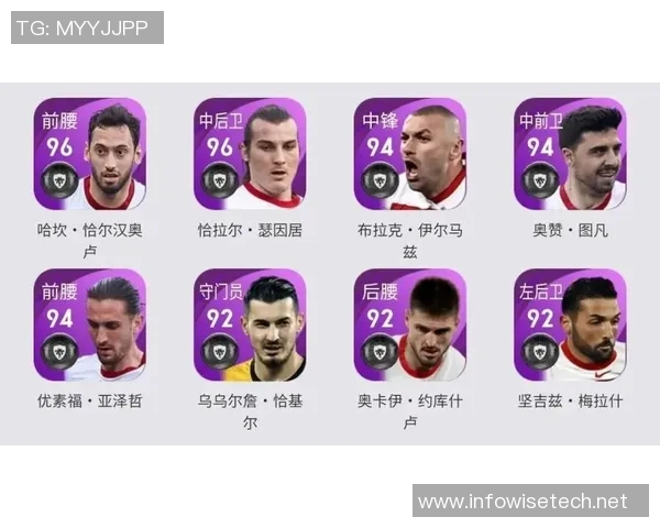 足球明星在比赛中对阵克罗地亚的精彩表现与背后故事分析